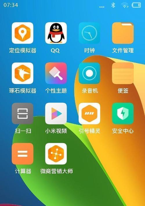 以root权限开启——拥抱系统权限控制（解析root权限的作用与使用方法）