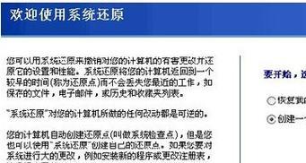 解决宽带连接错误651调制解调器的方法（了解错误651调制解调器及其解决方法）