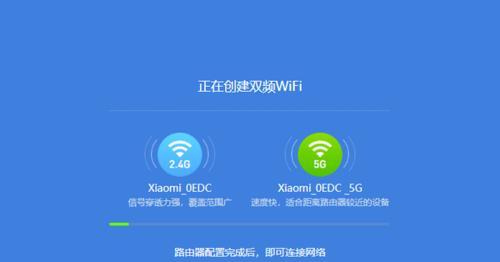 安卓手机无法连接WiFi的解决方法（解决安卓手机WiFi连接问题的实用技巧）