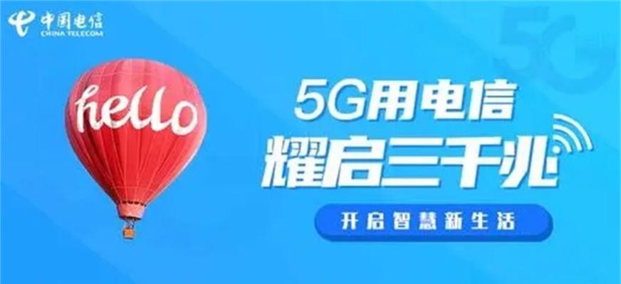 500兆与1000兆宽带的区别（选择宽带速度的关键决策）