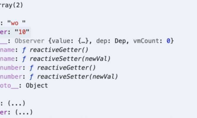 JavaScript对象数组排序方法详解（掌握数组排序的各种技巧和应用场景）