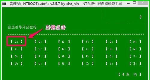 常见U盘故障及修复方法（从U盘无法识别到文件损坏）