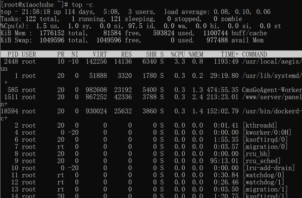 Linux常用命令及用法大全（掌握这些关键命令）