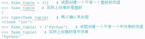 Python基础函数大全（学习Python基础函数）