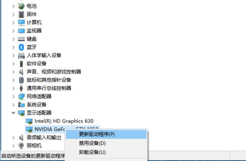 Win10系统新手教程（掌握Win10系统操作的关键技巧与技巧）