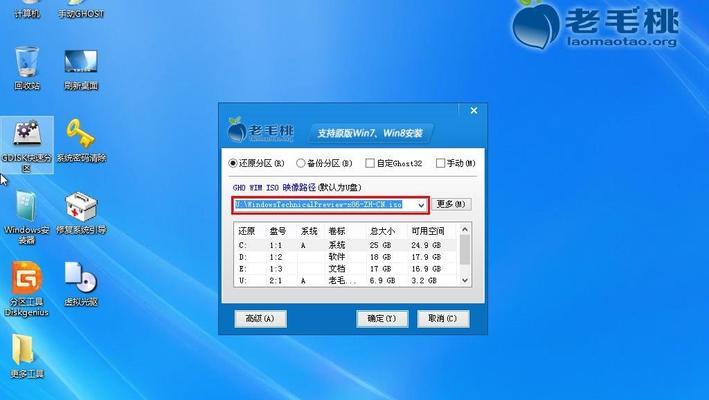 一键安装Win10系统的详细教程（简单快捷的安装Win10系统方法）