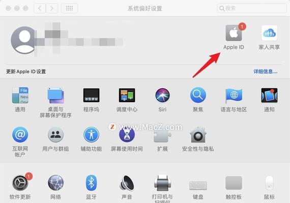 iCloud照片满了怎么办（一键清理iCloud照片垃圾）