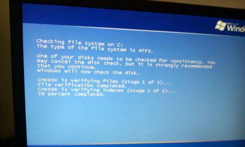 台式电脑蓝屏问题处理技巧（解决台式电脑蓝屏问题的有效方法）