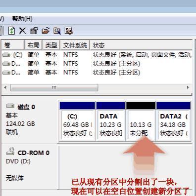 打造简单的管理系统（实践出真知）