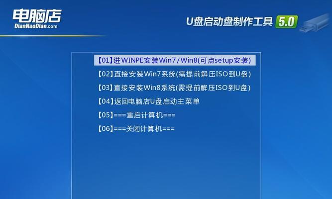 虚拟光驱的打开方式及使用指南（简单易用）