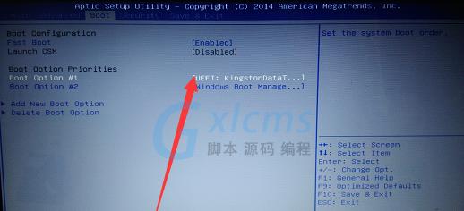 BIOS设置启动项（掌握BIOS设置启动项）