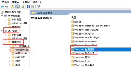 解决Windows系统下打开exe应用程序无反应的问题（找到并修复导致exe应用程序无响应的关键问题）