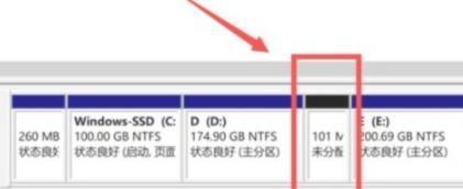 详解硬盘分区（硬盘分区教程）