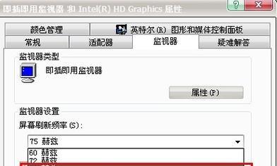 探秘调烟雾头效果的技巧（烟雾头效果）