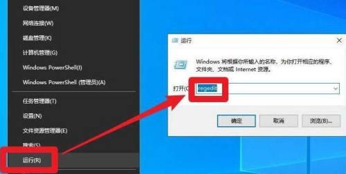 Win10转圈圈进不去系统的原因及解决方法（Win10系统无法正常启动的关键原因分析与解决方案）