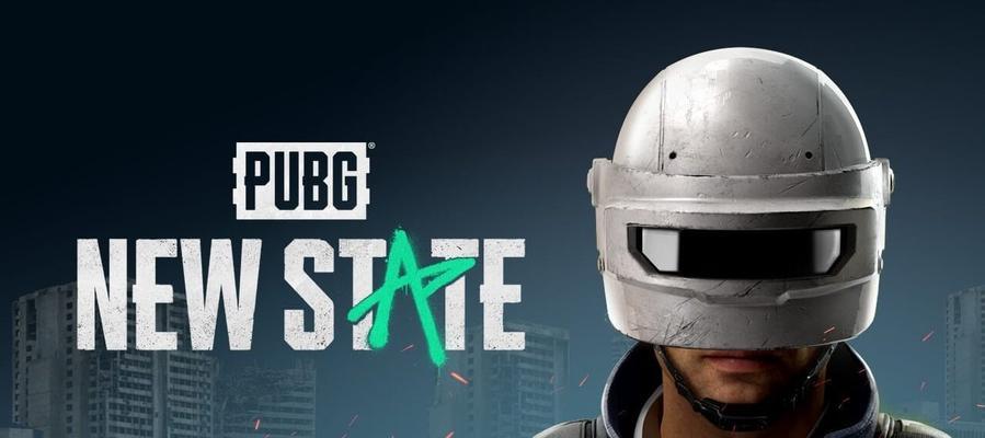 PUBG游戏内如何录制精彩操作视频（掌握PUBG游戏内录屏技巧）