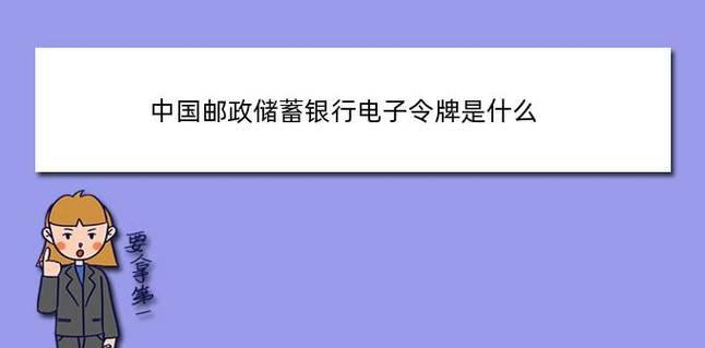 电脑兼容模式切换的技巧（快速了解电脑兼容模式切换的方法与注意事项）