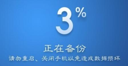 如何解决手机空间严重不足问题（简单有效的手机清理方法）