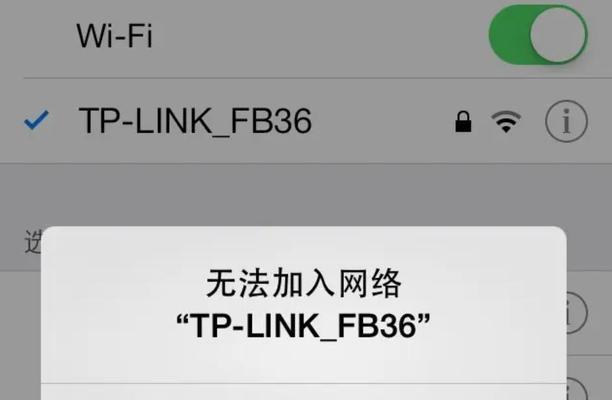 路由器无法上网的原因及解决方法（探究路由器无法连接互联网的常见问题及解决方案）