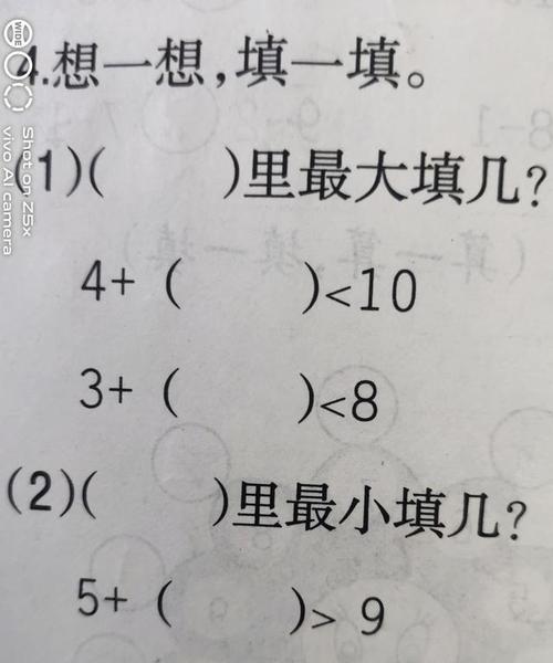 探索键盘上的大小于号输入法（提高输入速度与效率的技巧）