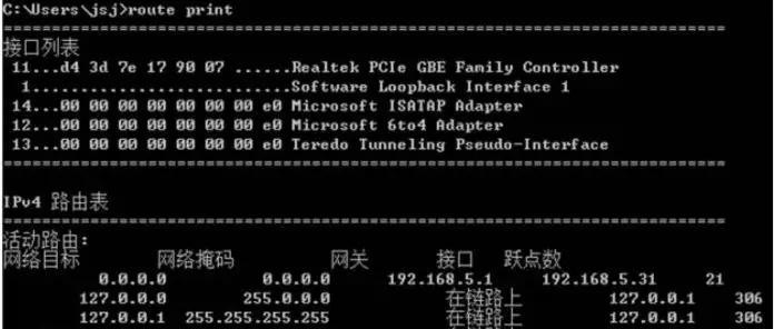 深入探索CMD的PING命令（CMD的PING命令详解及使用技巧）