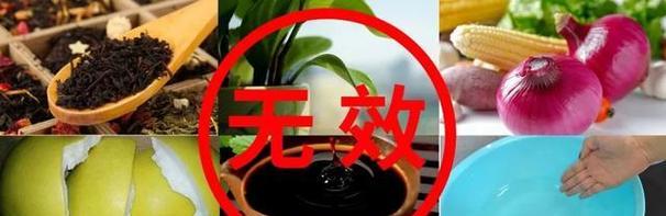 燃气燃烧黄火的原因及解决方法（探究燃气燃烧黄火背后的秘密）