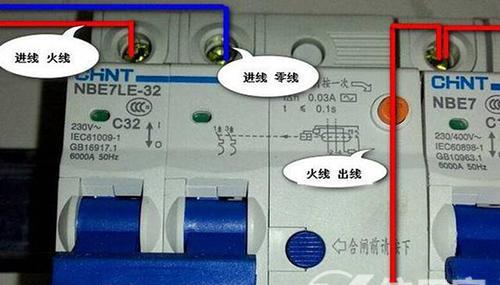 电磁炉开机跳闸的原因及解决办法（排查电路故障）