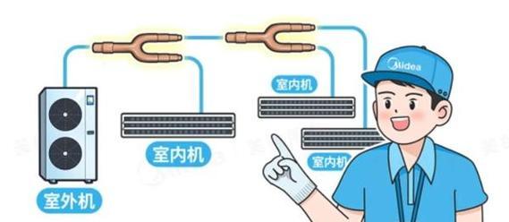 家庭中央空调的安装方法（轻松学会家庭中央空调的安装步骤）