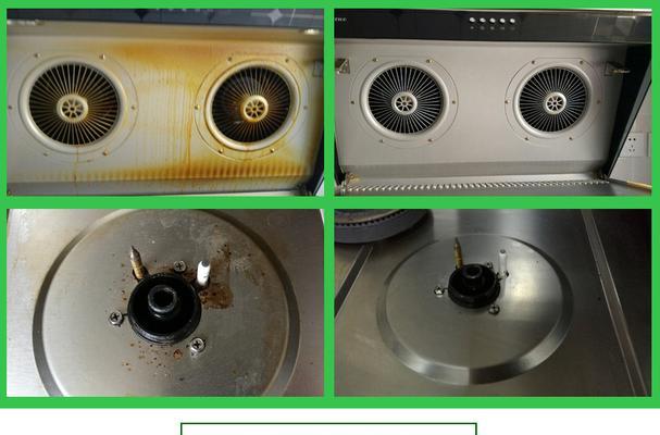 燃气灶重油污清洗方法（有效清除燃气灶上的顽固油垢）