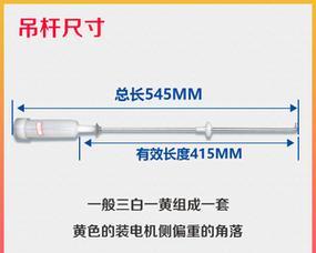 洗衣机外吊簧修安装指南（学会修理和安装洗衣机外吊簧）