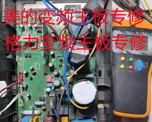 万喜热水器显示故障E1-E6和E9解决办法（排除万喜热水器故障）