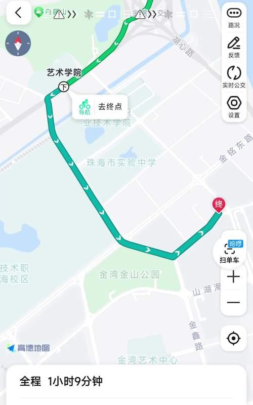 如何正确安装以跑步机跳跳板（简单安装方法及注意事项）