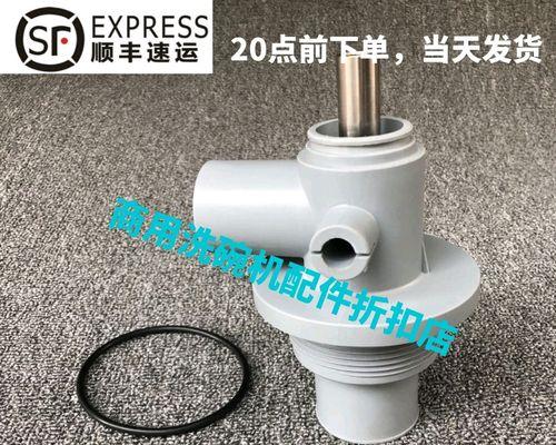 高达Hobart洗碗机故障及解决方法（让您的洗碗机恢复正常运转的技巧和建议）