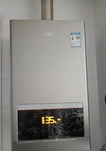 万家乐热水器E1故障代码解析（E1故障代码原因及维修方法）