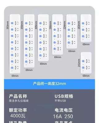 电磁炉热水器跳闸原因解析（电磁炉热水器跳闸原因及解决方法）