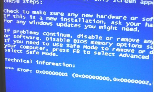 解决电脑蓝屏错误的方法（遇到电脑蓝屏怎么办）