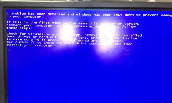 电视蓝屏的原因及解决方法（探究电视出现蓝屏的原因）