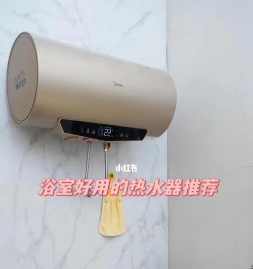 热水器故障处理指南（解决热水器故障的关键步骤和方法）