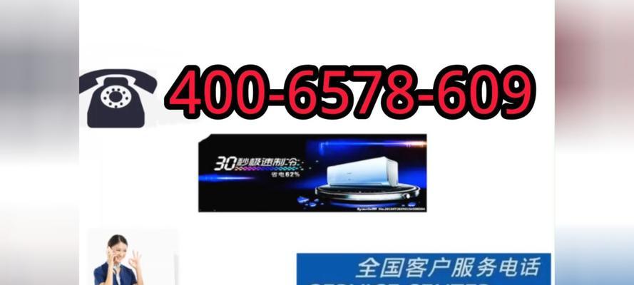 港华壁挂炉75故障分析与解决方案（如何应对港华壁挂炉75故障）