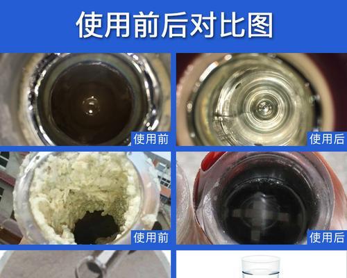 如何高效清洁热水器的水垢（简单易行的清洗方法及注意事项）