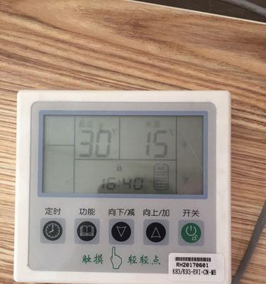 春兰家用空气能热水器E1故障原因及解决方法（解决您家中春兰空气能热水器E1故障的关键步骤）