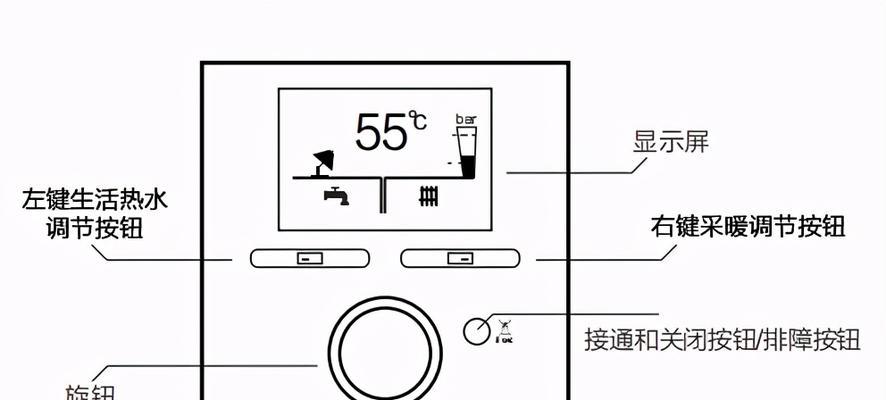 樱花壁挂炉E5故障原因及排除方法（探究樱花壁挂炉显示E5故障的原因并提供有效的维修方法）