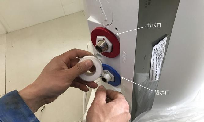 以康宝热水器出水断电的优点（解决传统热水器问题）