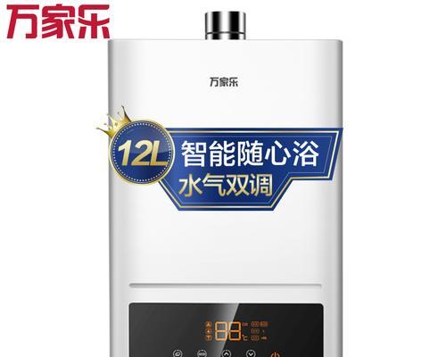 如何正确清洗希贵电热水器（简单操作）