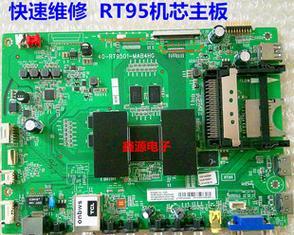 飞利浦显示器三无故障揭秘（原因解析）