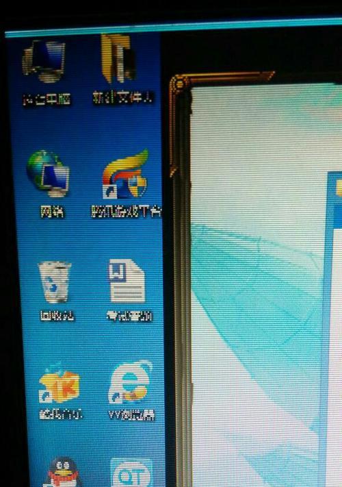 电脑显示器老坏的原因及解决方法（解析电脑显示器老化现象）
