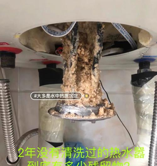 热水器清洗导致螺丝损坏，可以修复吗（解决螺丝损坏问题的方法与注意事项）