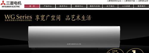 格力风幕机故障及解决方法（探索格力风幕机故障原因）