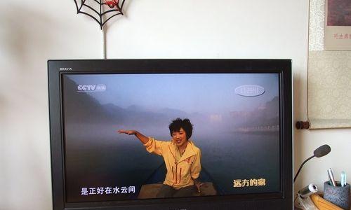 电视机失真故障的原因及解决方法（探索电视机失真问题的关键原因）