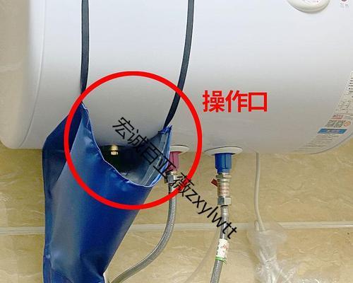 夏季热水器排污口清洗方法（清洗热水器排污口）